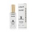 Cacharel Scarlett edp 65ml pheromone tester