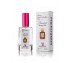 Maison Francis Kurkdjian Baccarat Rouge 540 edp 60ml pheromone tester розница