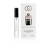 Gucci Guilty Pour Homme edp 10мл спрей в коробке