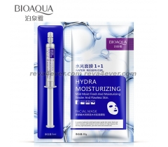 Bioaqua Hydra Moisturizing набор: тканевая маска+ эссенция в шприце